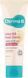 Смягчающий крем для ног с мочевиной DERMA-B Urea 9.8 Foot Cream, 80 мл MO1396 фото 1