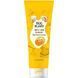 Кератинова маска-кондиціонер для відновлення волосся Daeng Gi Meo Ri Egg Planet Keratin Hair Pack, 200 мл M00205 фото 1