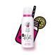 Пінка для душу Bilou Fizzy Berry M01204 фото 1