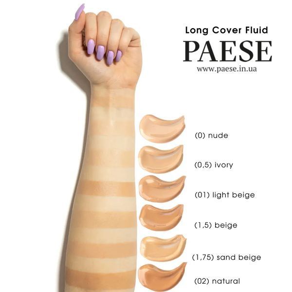 Тональний крем Paese Long Cover Fluid 1 Light Beige МО-1407 фото