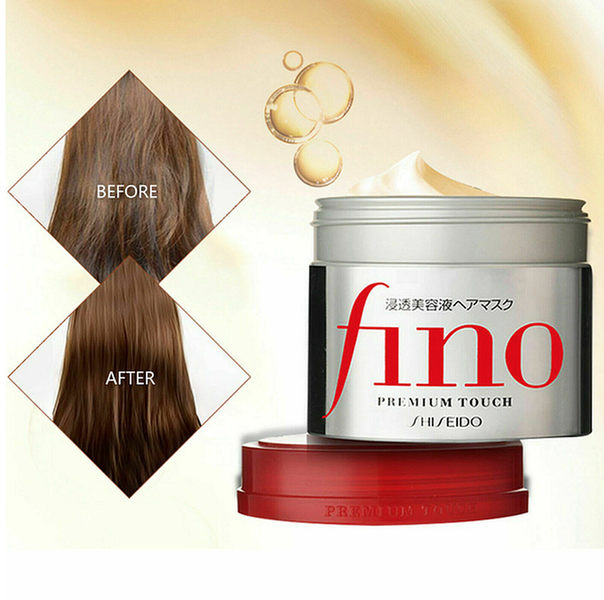 Насыщенная питательная маска для поврежденных волос Shiseido Fino Premium Touch MO-1822 фото