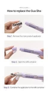 Крем под глаза с бакучиолом LALARECIPE Bakuchinol Eye Cream (2*20 мл) LR-0001 фото