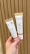 BB-крем з екстрактом центелли Purito Seoul Wonder Releaf Centella BB Cream 23 Natural Beige, 30 ml МО1367 фото 7