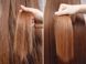 Протеїнова маска для гладенького волосся Esthetic House CP-1 Premium Hair Treatment M00310 фото 4