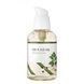 Заспокійлива сироватка з морським полином ROUND LAB Mugwort Calming Serum, 50 ml M00917 фото 1