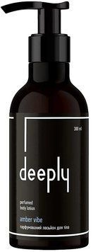 Парфюмированный лосьон для тела deeply Amber Vibe Perfumed Body Lotion MO-1767 фото