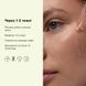 Незмивна сироватка-пілінг із молочною кислотою Who Cares Gentle Peel Lactic Acid Serum, 30 мл МО1395 фото 4