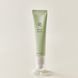 Осветляющая сыворотка с витамином С и центеллой азиатской BEAUTY OF JOSEON LIGHT ON SERUM CENTELLA + VITA C, 30 мл M00070 фото 1