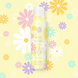 Пенка для душа с запахом сладких фруктов, лимитированная серия BILOU LIMITED EDITION HAPPY SUMMER, 200мл M00107 фото 2