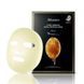 Відновлююча тканинна маска з маточним молочком для обличчя JMsolution Honey Luminous Royal Propolis Mask Black M00474 фото 2