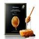 Відновлююча тканинна маска з маточним молочком для обличчя JMsolution Honey Luminous Royal Propolis Mask Black M00474 фото 3