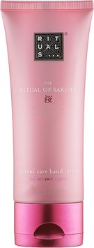 Лосьон для рук Rituals The Ritual of Sakura Hand Lotion, 70 мл С-00006 фото