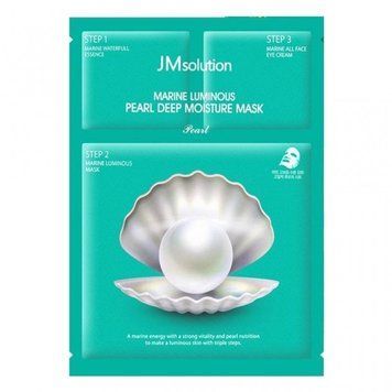 Маска для сияния кожи с черным жемчугом JMsolution Marine Luminous Black Pearl Balancing Mask M00481 фото