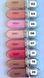 Зволожуючий блиск для губ KIKO MILANO 3D HYDRA LIPGLOSS 06 M00512 фото 2