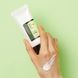 Увлажняющий крем с солнцезащитным фильтром SPF 50+/PA+++ Cosrx - Aloe Soothing Sun Cream M00185 фото 2