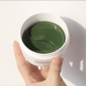 Гидрогелевые патчи с пробиотиками и матча Heimish Matcha Biome Hydrogel Eye Patch M00365 фото 2