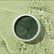 Гидрогелевые патчи с пробиотиками и матча Heimish Matcha Biome Hydrogel Eye Patch M00365 фото 4