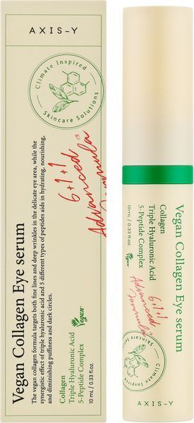 Сироватка для шкіри навколо очей vegan Collagen Eye Serum Axis-Y М-00040 фото