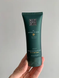 Лосьон для рук Rituals The Ritual of Jing Hand Lotion, 70 мл С-00009 фото 2