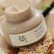 Маска для обличчя з рисом і медом Beauty of Joseon Ground Rice and Honey Glow Mask  M00063 фото 3
