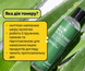 Тонер алоэ с салициловой кислотой Benton Aloe BHA Skin Toner M01195 фото 4