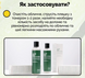Тонер алоэ с салициловой кислотой Benton Aloe BHA Skin Toner M01195 фото 5