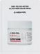 Осветляющий крем для лица с глутатионом Medi-Peel Bio Intense Glutathione White Cream (тестер) М01375 фото 1