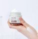 Осветляющий крем для лица с глутатионом Medi-Peel Bio Intense Glutathione White Cream (тестер) М01375 фото 2