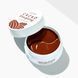 Гидрогелевые тонизирующие патчи под глаза с экстрактом какао PETITFEE Cacao Energizing Hydrogel Eye Patch 60шт M00777 фото 3