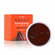 Гидрогелевые тонизирующие патчи под глаза с экстрактом какао PETITFEE Cacao Energizing Hydrogel Eye Patch 60шт M00777 фото 1