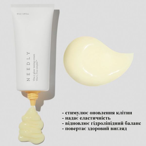 Зволожувальний крем з вітаміном С для сяяння шкіри Needly Vita C glow toning cream M00696 фото