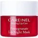 Нічна маска для губ з гранатом CARENEL Lip Night Mask М01491 фото 1