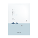 Увлажняющая тканевая гелевая маска ROUND LAB 1025 Dokdo Water Gel Mask Sheet M00903 фото 1