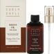 Масло бабассу для волос CURLY SHYLL Babassu Oil 100 мл М01518 фото 3
