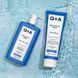 Лосьйон для тіла з саліциловою кислотою Q+A Salicylic Acid Smoothing Lotion, 250 мл M00856 фото 3