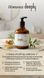 Розгладжуючий кондиціонер deeply Smoothing Conditioner МО-1751 фото 2