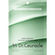 Альгінатна маска зі спіруліною проти набряків Dr.Ceuracle Expert Spirulina Modeling Mask, 30 г МО1710 фото 1