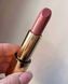 Помада для губ PAESE з аргановою олією Argan Oil Lipstick #14 М01523 фото 3