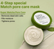 Очищуюча маска з глиною для звуження пор Some By Mi Super Matcha Pore Clean M00973 фото 3