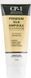 Сыворотка для волос с протеинами шелка Esthetic House CP-1 Premium Silk Ampoule M00312 фото 1