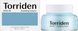 Успокаивающий крем с гиалуроновой кислотой Torriden Dive-In Soothing Cream, 100 мл M01307 фото 5