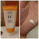 Антиоксидантный увлажняющий крем с витамином Е Cos De BAHA Vitamin E 5% Facial Cream, 120 ml M00157 фото 4