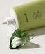 Мінеральний сонцезахисний крем Goodal Houttuynia Cordata Calming Mineral Filter Sun Cream 50+ PA++++ 50ml  M01308 фото 4