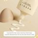 Солнцезащитная крем-сыворотка тройного действия Needly Youth Core Sun Serum SPF 50+ PA++++ , 50 мл М01476 фото 4