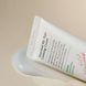 Заспокійливий крем-гель з хауттюйнією AXIS-Y Heartleaf My-Type Calming Cream 60 мл MO-1850 фото 5