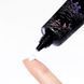 Увлажняющий крем под глаза Pyunkang Yul Black Tea Time Reverse Eye Cream M00824 фото 2