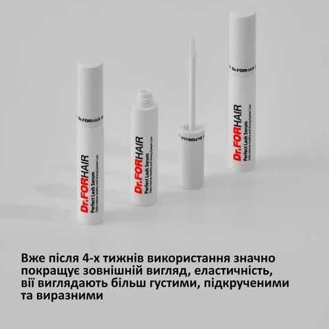 Сыворотка для укрепления и роста ресниц Dr.FORHAIR Perfect Lash Serum M00281 фото