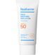 Зволожувальний сонцезахисний лосьйон з охолоджувальною дією SPF50+ REAL BARRIER Aqua Soothing Sun Lotion SPF50+PA++++ 50ml M01432 фото 1