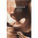 Восстанавливающая тканевая маска SKIN1004 Madagascar Centella Probio-Cica Nourishing Mask, 22 мл MO-1759 фото 1