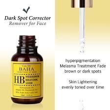 Интенсивная сыворотка против пигментации Cos De BAHA Hydroquinone Brightening Serum (HB) 30 ml М01433 фото